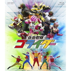 仮面戦隊ゴライダー（Ｂｌｕ－ｒａｙ　Ｄｉｓｃ）