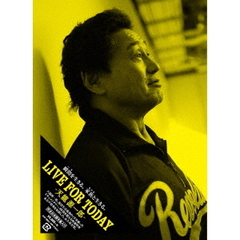 LIVE　FOR　TODAY－天龍源一郎－［特別版］（ＤＶＤ）