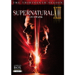 SUPERNATURAL XIII スーパーナチュラル ＜サーティーン・シーズン＞ DVD コンプリート・ボックス（ＤＶＤ）