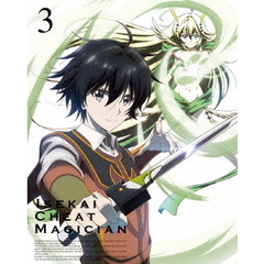 異世界チート魔術師　Vol．3（ＤＶＤ）