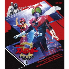 仮面ライダーストロンガー Blu-ray BOX 1（Ｂｌｕ－ｒａｙ）