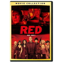 RED／レッド DVD 2ムービー・コレクション（ＤＶＤ）