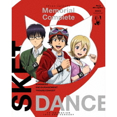 SKET　DANCE　Memorial　Complete　Blu－ray（Ｂｌｕ－ｒａｙ　Ｄｉｓｃ）