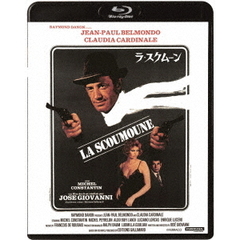 ラ・スクムーン（Ｂｌｕ－ｒａｙ　Ｄｉｓｃ）