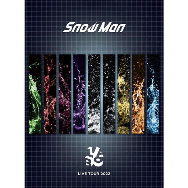 Snow Man／Snow Man LIVE TOUR 2022 Labo. Blu-ray3枚組＜初回盤 