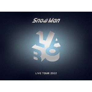 Snow Man／Snow Man LIVE TOUR 2022 Labo. Blu-ray3枚組＜初回盤