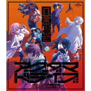 アクダマドライブ Blu-ray DVD 全巻 購入 特典 ポスター Amazon.co.jp