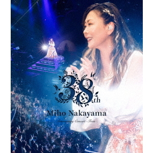 ֥ͥåȥåԥ󥰤㤨滳桿Miho Nakayama 38th Anniversary Concert -Trois- ̾ǡۡʣ£?ˡפβǤʤ6,545ߤˤʤޤ