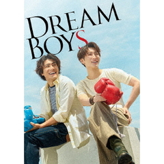DREAM BOYS Blu-ray 初回盤 （Ｂｌｕ－ｒａｙ）
