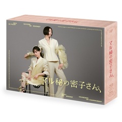 小柳ルミ子 - 小柳ルミ子 デラックス・ボックス - Amazon.com Music