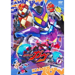 仮面ライダーガヴ Vol.1（ＤＶＤ）