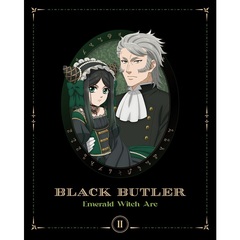 黒執事 -緑の魔女編- 2 ＜完全生産限定版＞（Ｂｌｕ－ｒａｙ）