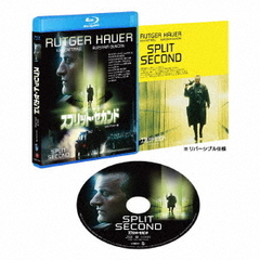 愛欲と惨殺の孤島／血に飢えるエクスタシー（DVD） 通販