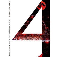 櫻坂46／4th YEAR ANNIVERSARY LIVE at ZOZO MARINE STADIUM 完全生産限定盤 Blu-ray（特典なし）（Ｂｌｕ－ｒａｙ）