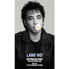 佐野元春 WITH THE HEARTLAND／LAND HO ! LIVE AT YOKOHAMA STADIUM 1994.9.15（完全生産限定盤）Blu-ray（セブンネット限定特典なし）（Ｂｌｕ－ｒａｙ　Ｄｉｓｃ）