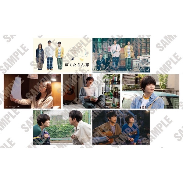 ぼくたちん家 Blu-ray BOX＜予約購入特典：オリジナルステッカーセット