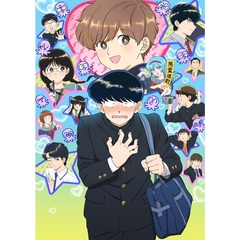 ガンバレ！中村くん！！ 4【完全生産限定版】（ＤＶＤ）