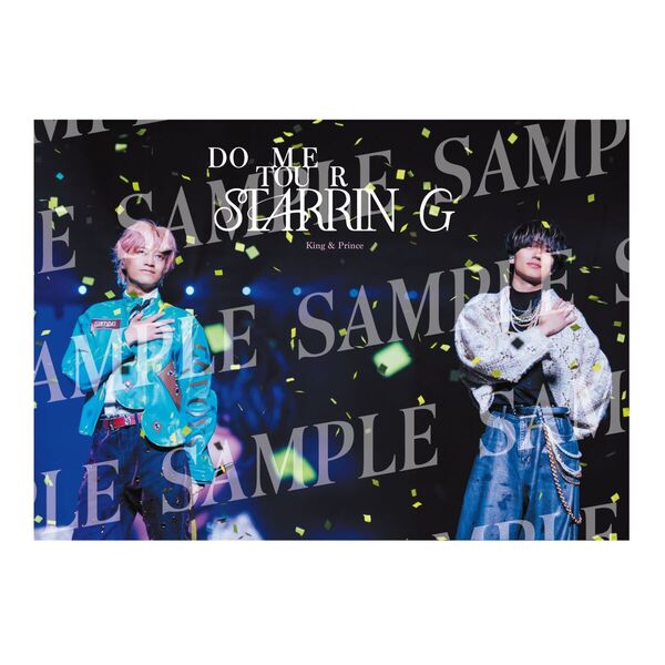 King & Prince／King & Prince DOME TOUR 2026 ~STARRING~ 初回限定盤+