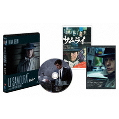 サムライ　4Kレストア（Ｕｌｔｒａ ＨＤ Ｂｌｕ－ｒａｙ）