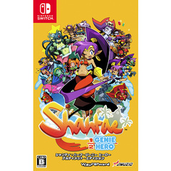 Nintendo Switch シャンティ：ハーフ・ジーニー ヒーロー アルティメット・エディション