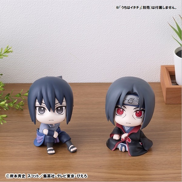 NARUTO ナルト うちはサスケ ぬいぐるみ のるキャラマスコット 5個