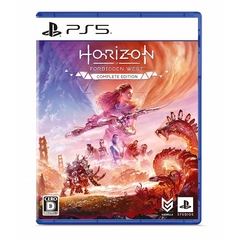 PS5　Horizon Forbidden West Complete Edition