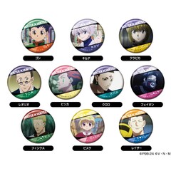 CANバッジ　HUNTER×HUNTER Vol.2【BOX】（2024年9月以降発売予定）