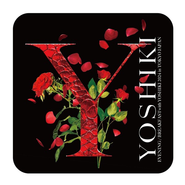 Evening with Yoshiki 2024 お土産（1席30万円のプレミアム