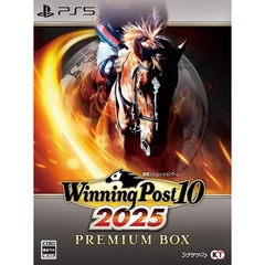 PS5　Winning Post 10 2025 プレミア厶ボックス