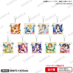 ラブライブ！スクールアイドルフェスティバル　トレーディングきらりんアクリルキーホルダー μ's 妖精の国ver.【BOX】（2025年5月以降発売予定）