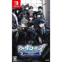 Nintendo Switch アルカナ・ファミリア Rinato