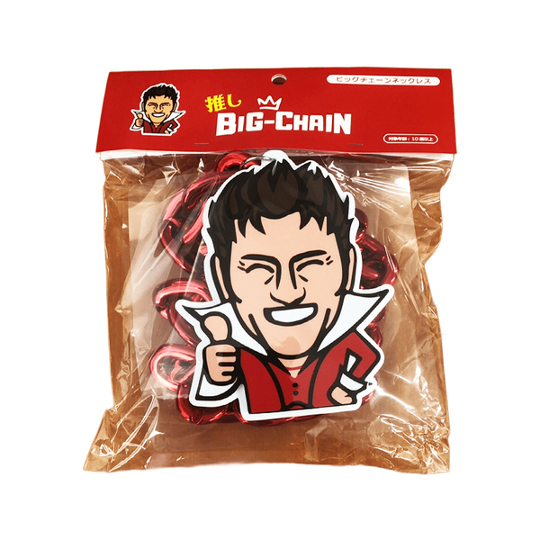 SHINJO / ビッグチェーンネックレス 新庄剛志モデル