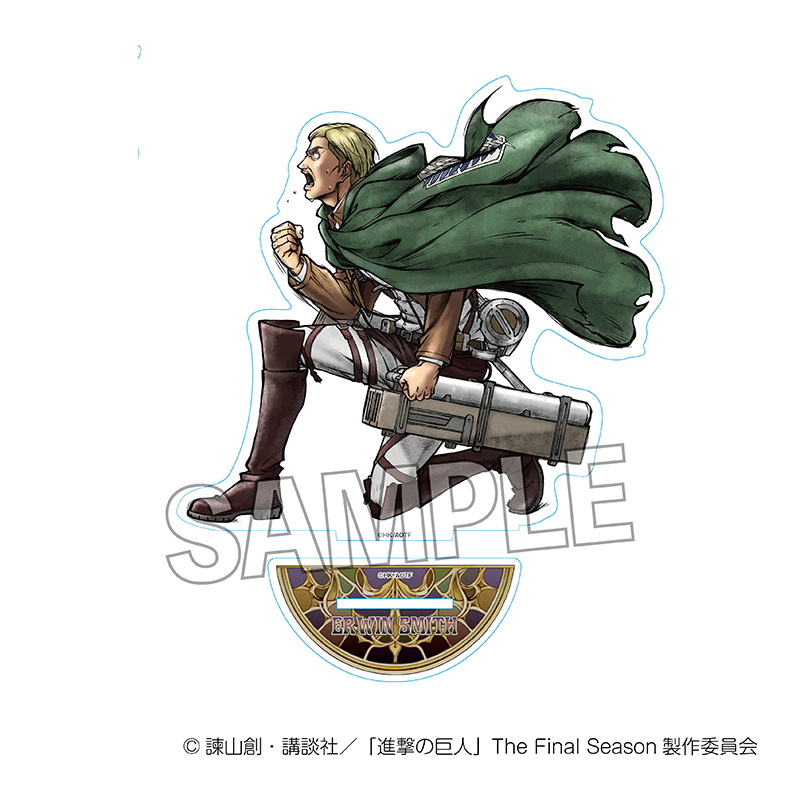 進撃の巨人 激高!!アクリルスタンド エルヴィン（2026年2月以降発売