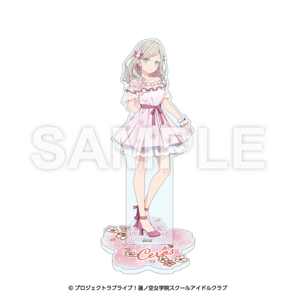 セブンネット限定】ラブライブ！蓮ノ空女学院スクールアイドルクラブ