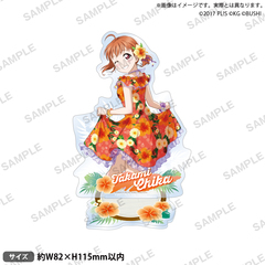 ラブライブ！スクールアイドルフェスティバル　アクリルスタンド Aqours 常夏ver. 高海千歌（2026年6月以降発売予定）