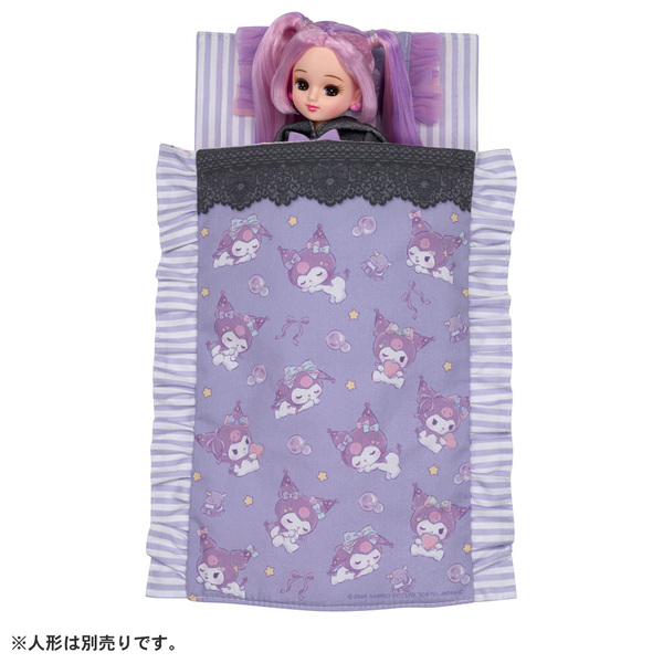 リカちゃん クロミ マイメロディ リバーシブルおふとん 通販｜セブン