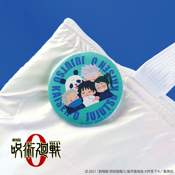 劇場版 呪術廻戦 0 ランダム缶バッジ BOX（全8種入り） 通販｜セブン