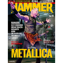 METAL HAMMER JAPAN Vol.14