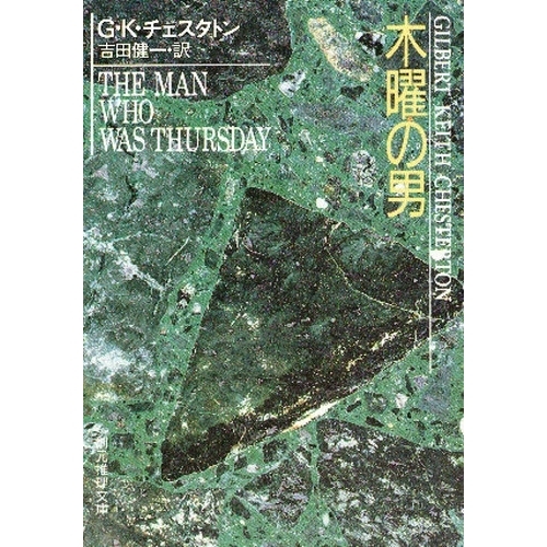 ֥ͥåȥåԥ󥰤㤨ˤˡפβǤʤ880ߤˤʤޤ