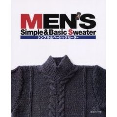 ＭＥＮ’Ｓシンプル＆ベーシックセーター