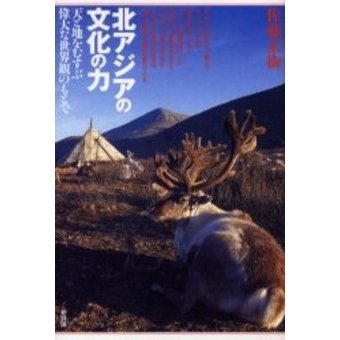 ֥ͥåȥåԥ󥰤㤨̥ʸϡŷϤहְѤΤȤǡפβǤʤ2,860ߤˤʤޤ