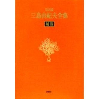 ֥ͥåȥåԥ󥰤㤨ֻͳǡ䴬פβǤʤ6,380ߤˤʤޤ