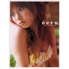 ｅｃｒｕ　安倍なつみ写真集
