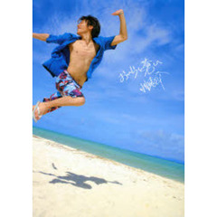 おいらと蒼い　小出恵介写真集