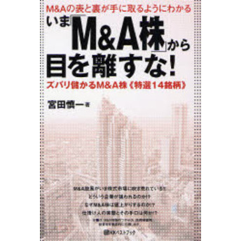 ֥ͥåȥåԥ󥰤㤨֤ޡ֣͡פܤΥʡ͡ɽ΢˼褦ˤ狼롡Х٤͡աפβǤʤ1,540ߤˤʤޤ