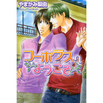 ֥ͥåȥåԥ󥰤㤨֥ݥ饹ؤ褦פβǤʤ618ߤˤʤޤ