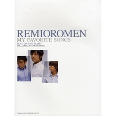レミオロメン／マイ・フェイバリット・ソングス