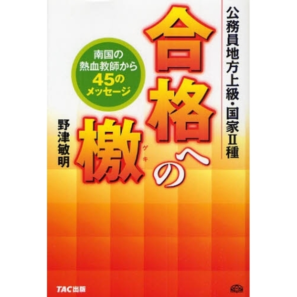֥ͥåȥåԥ󥰤㤨ָ̳顦2 ʤؤ?Ǯ춵դ45ΥåפβǤʤ1,100ߤˤʤޤ