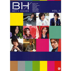 ＢＯＹ’Ｓ　ＨＥＡＶＥＮ　Ｖｏｌ．１　大山真志　井出卓也　春川恭亮　磯貝竜虎　馬場良馬　北代高士　植野堀まこと　永岡卓也