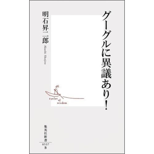 ֥ͥåȥåԥ󥰤㤨֥˰۵ĤꡪפβǤʤ770ߤˤʤޤ